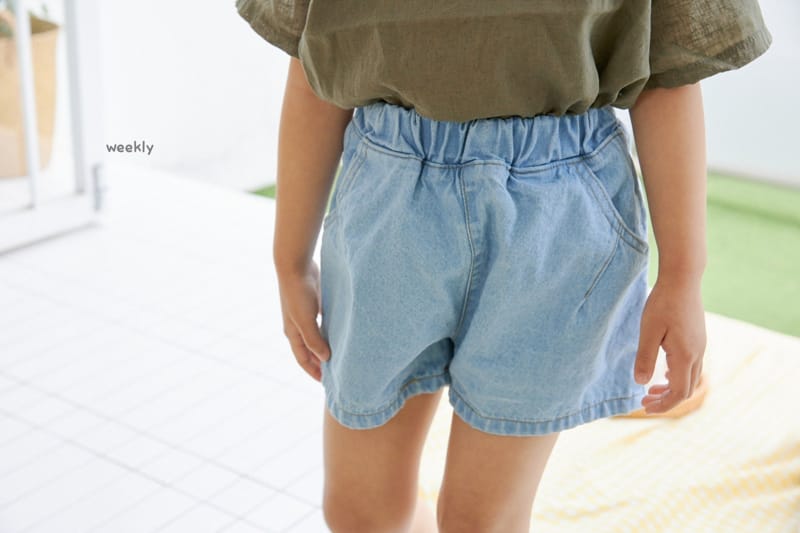 WEEKLY - Korean Children Fashion - #Kfashion4kids - Dart Denim Shorts - 7
