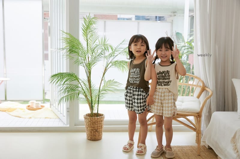 WEEKLY - Korean Children Fashion - #Kfashion4kids - Triangle Rappa Shorts - 5