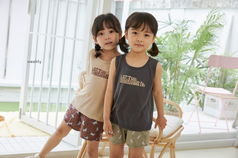 WEEKLY - Korean Children Fashion - #Kfashion4kids - Cheetah Shorts - 2