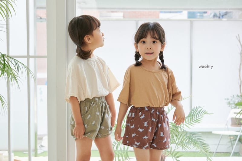 WEEKLY - Korean Children Fashion - #Kfashion4kids - Cheetah Shorts - 7