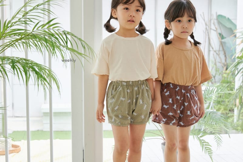 WEEKLY - Korean Children Fashion - #Kfashion4kids - Cheetah Shorts - 9