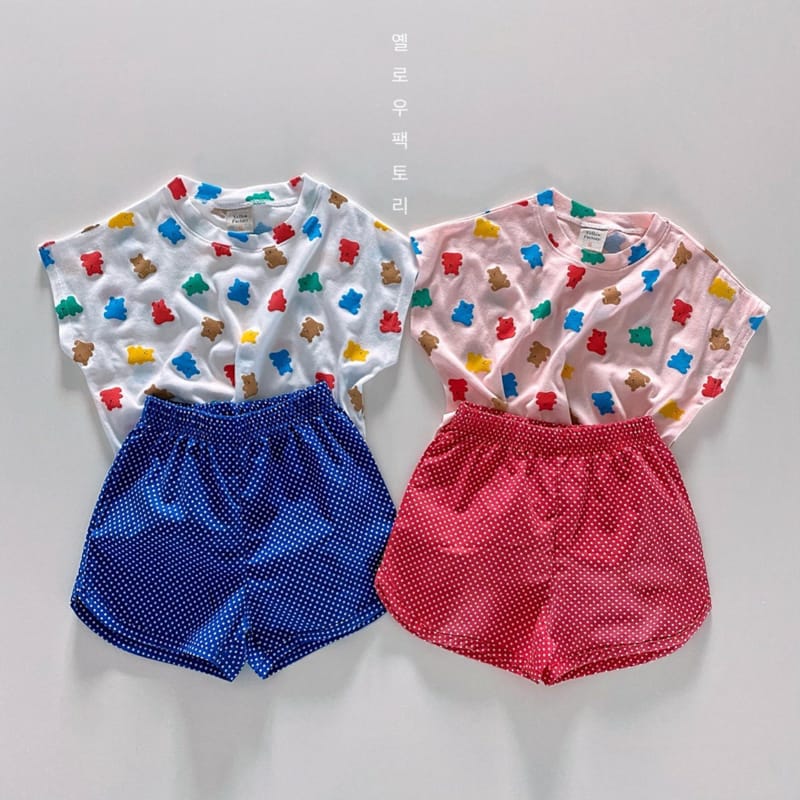 YELLOW FACTORY - Korean Children Fashion - #Kfashion4kids - Jelly Bear Easywear - 3