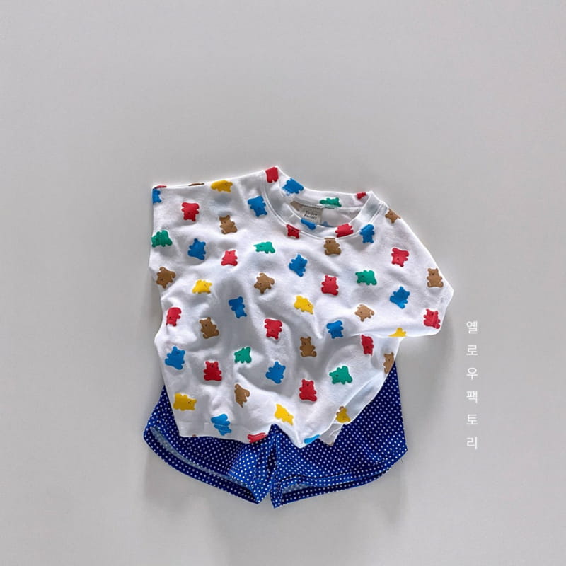 YELLOW FACTORY - Korean Children Fashion - #Kfashion4kids - Jelly Bear Easywear - 4