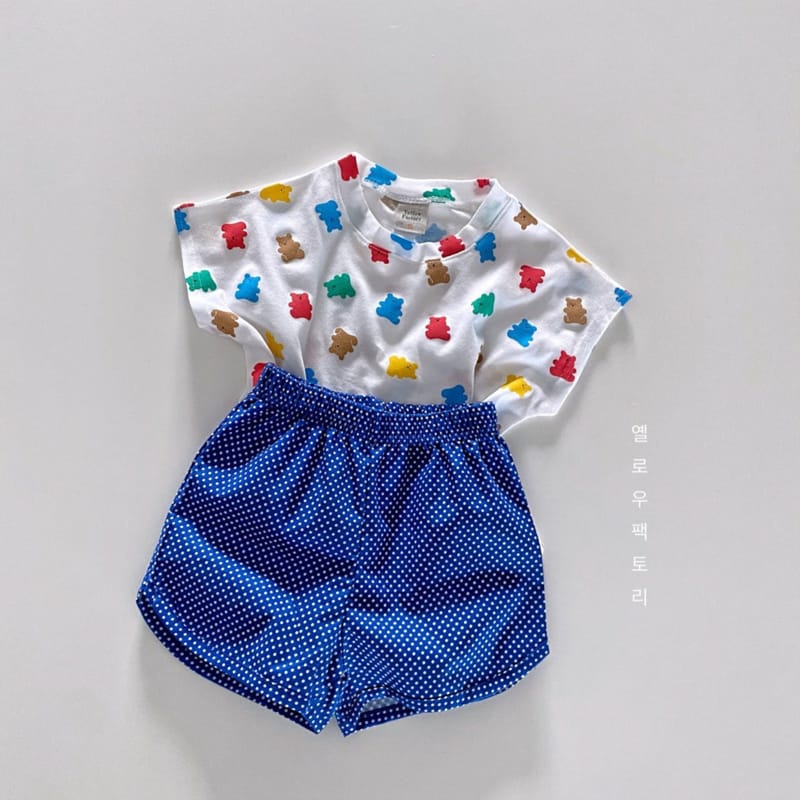 YELLOW FACTORY - Korean Children Fashion - #Kfashion4kids - Jelly Bear Easywear - 9