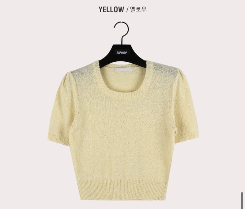 YES I LIKE YOU - Korean Children Fashion - #Kfashion4kids - Love Square Knit - 4
