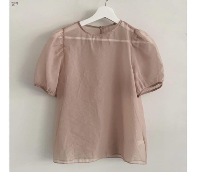 YES I LIKE YOU - Korean Children Fashion - #Kfashion4kids - Day Ganza Blouse - 4