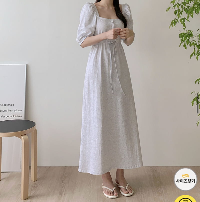 YES I LIKE YOU - Korean Children Fashion - #Kfashion4kids - Puff Long One-piece - 2