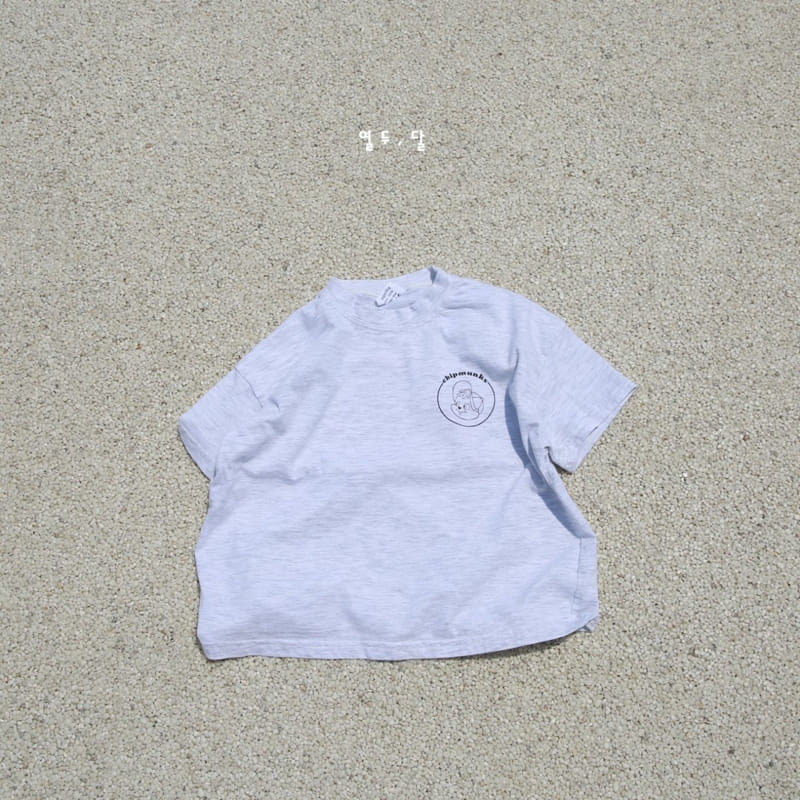12 MONTH - Korean Children Fashion - #Kfashion4kids - 3 friends Tee - 10