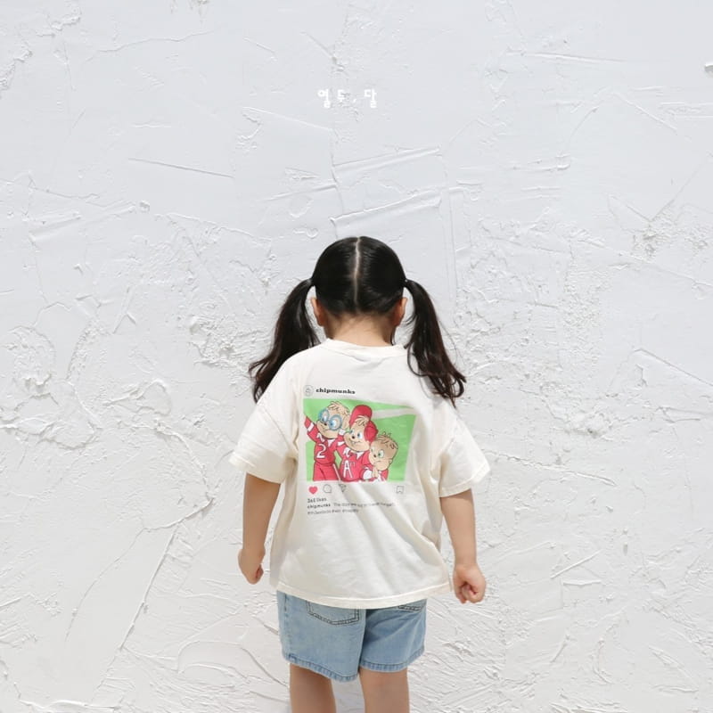 12 MONTH - Korean Children Fashion - #Kfashion4kids - 3 friends Tee - 12