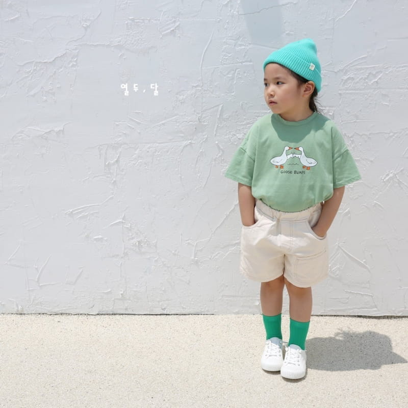 12 MONTH - Korean Children Fashion - #Kfashion4kids - Bump Tee - 10