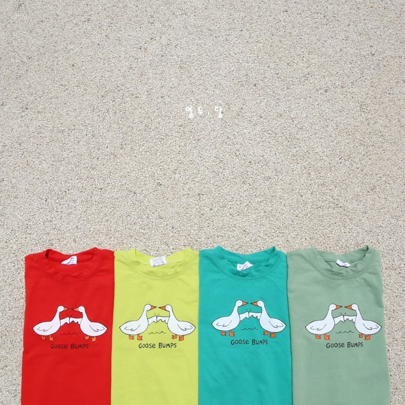 12 MONTH - Korean Children Fashion - #Kfashion4kids - Bump Tee - 3