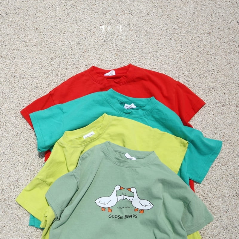 12 MONTH - Korean Children Fashion - #Kfashion4kids - Bump Tee - 4