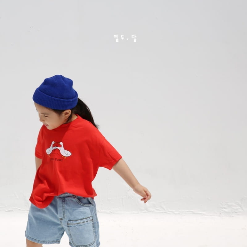 12 MONTH - Korean Children Fashion - #Kfashion4kids - Bump Tee - 8