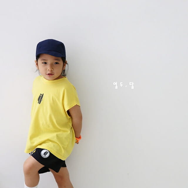 12 MONTH - Korean Children Fashion - #Kfashion4kids - Surfing Tee