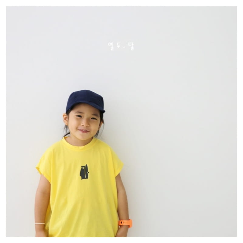 12 MONTH - Korean Children Fashion - #Kfashion4kids - Surfing Tee - 12