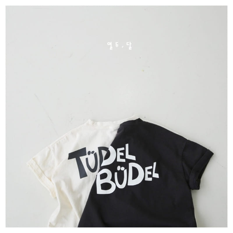 12 MONTH - Korean Children Fashion - #Kfashion4kids - Basic Tee - 12