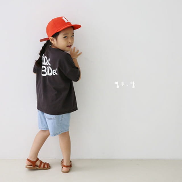 12 MONTH - Korean Children Fashion - #Kfashion4kids - Basic Tee - 2