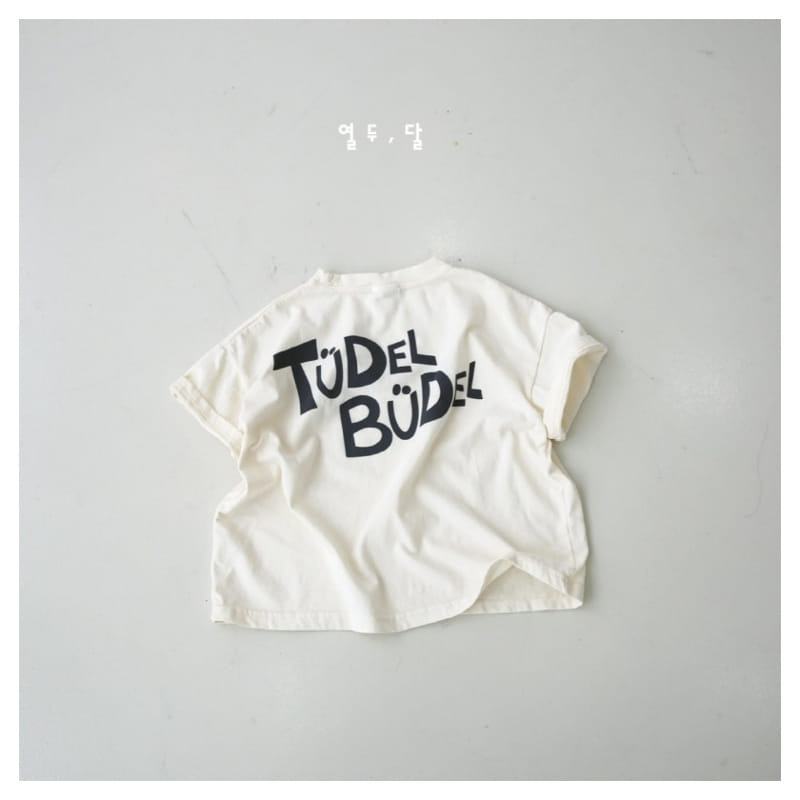 12 MONTH - Korean Children Fashion - #Kfashion4kids - Basic Tee - 9