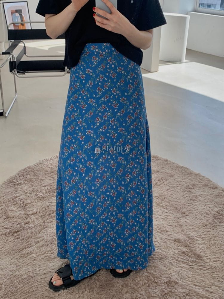 9NINE - Korean Children Fashion - #Kfashion4kids - Garden Long Skirt - 2
