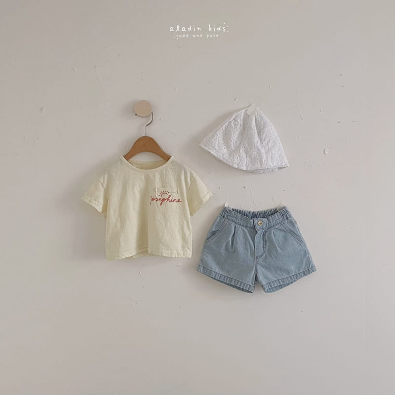 ALADIN - Korean Children Fashion - #Kfashion4kids - Wrinkle Denim Shorts - 3