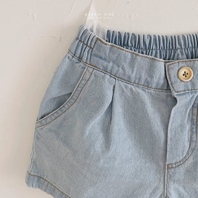 ALADIN - Korean Children Fashion - #Kfashion4kids - Wrinkle Denim Shorts - 5