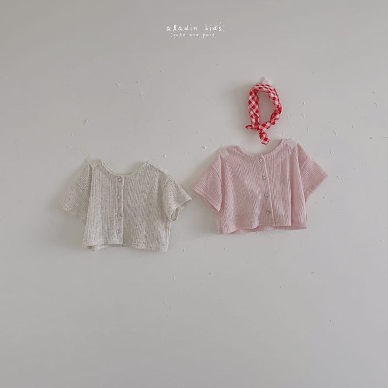 ALADIN - Korean Children Fashion - #Kfashion4kids - Linen Knit Cardigan