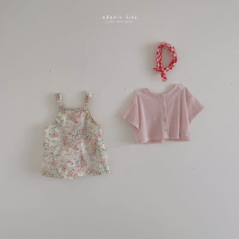 ALADIN - Korean Children Fashion - #Kfashion4kids - Linen Knit Cardigan - 12