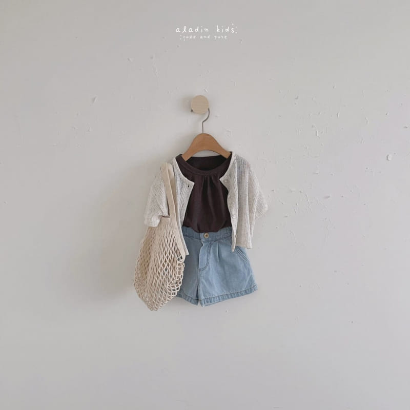 ALADIN - Korean Children Fashion - #Kfashion4kids - Linen Knit Cardigan - 4