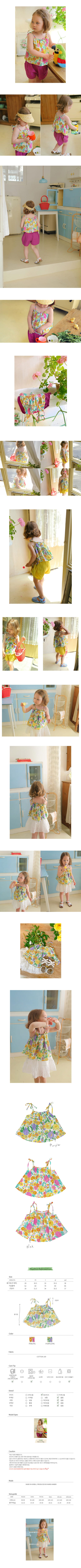 AMBER - Korean Children Fashion - #Kfashion4kids - Betty Blouse - 2