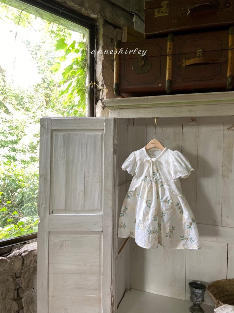 ANNE SHIRLEY - Korean Children Fashion - #Kfashion4kids - Sand Lace Knit Cardigan - 3