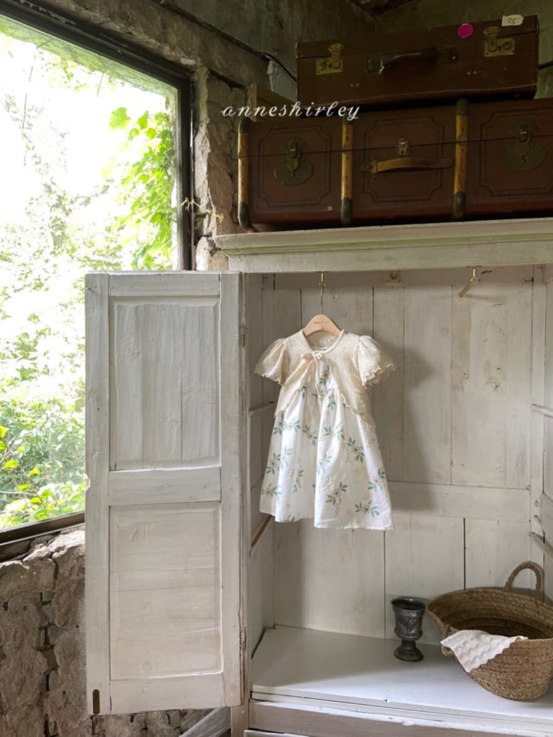 ANNE SHIRLEY - Korean Children Fashion - #Kfashion4kids - Sand Lace Knit Cardigan - 9