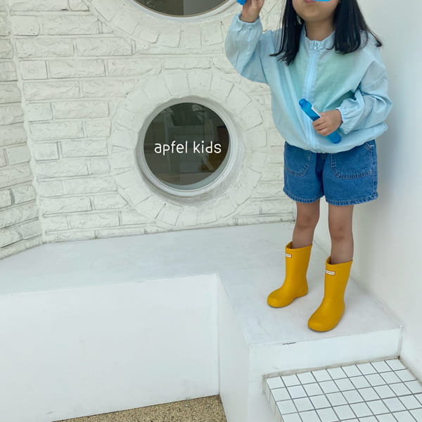 APFEL - Korean Children Fashion - #Kfashion4kids - Roy Jacket - 10