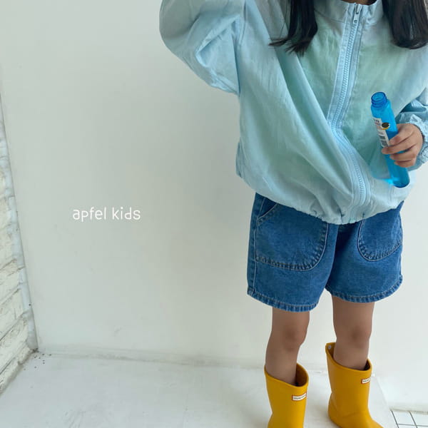 APFEL - Korean Children Fashion - #Kfashion4kids - Roy Jacket - 9