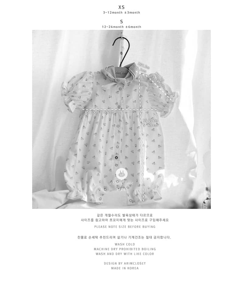 ARIM CLOSET - Korean Children Fashion - #Kfashion4kids - Cute Cherry Bodysuit - 3