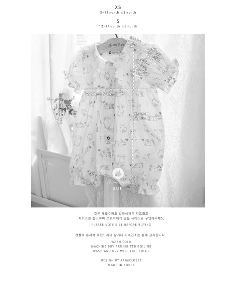 ARIM CLOSET - Korean Children Fashion - #Kfashion4kids - So Cute Bunny Sailor BodysuitSo - 3