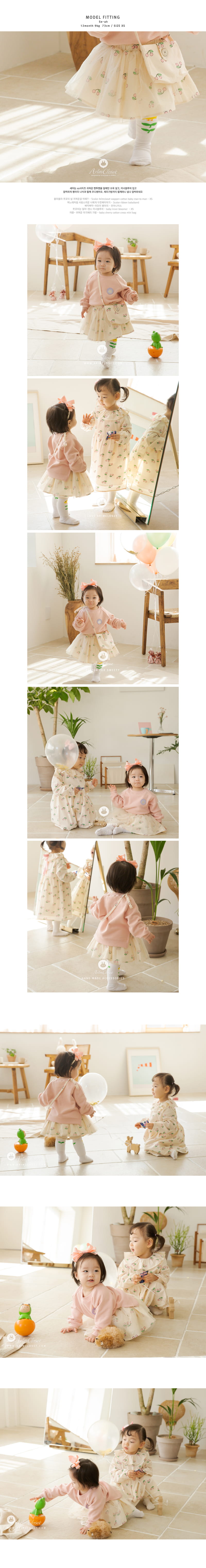 ARIM CLOSET - Korean Children Fashion - #Kfashion4kids - Cute Cherry Tutu Skirt - 3