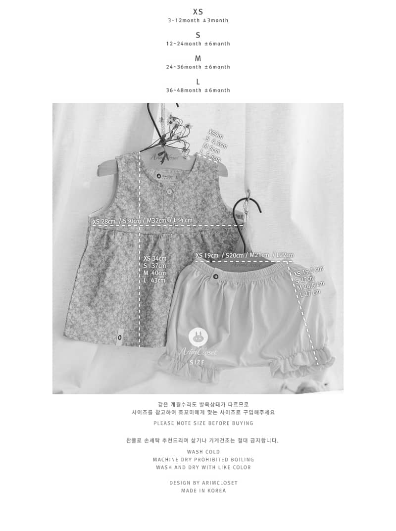 ARIM CLOSET - Korean Children Fashion - #Kfashion4kids - Olive Flower Sleeveless Shirt Cloomer Set - 3