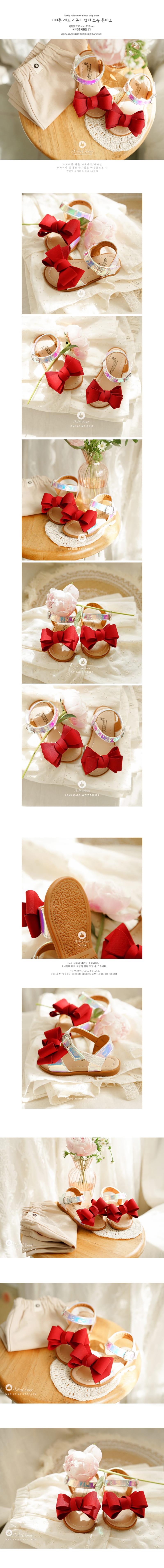 ARIM CLOSET - Korean Children Fashion - #Kfashion4kids - Red Ribbon Sandals - 3