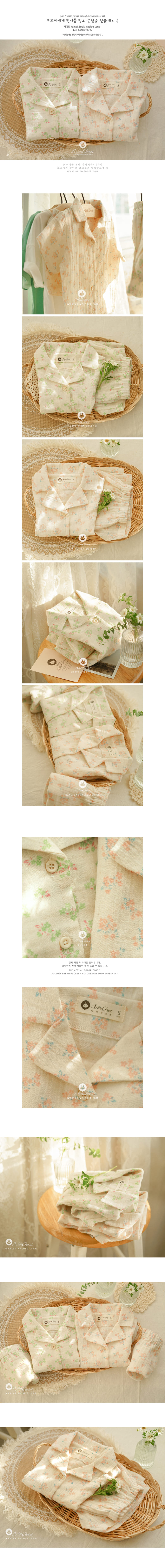ARIM CLOSET - Korean Children Fashion - #Kfashion4kids - Flower Cotton Baby Easywear - 2