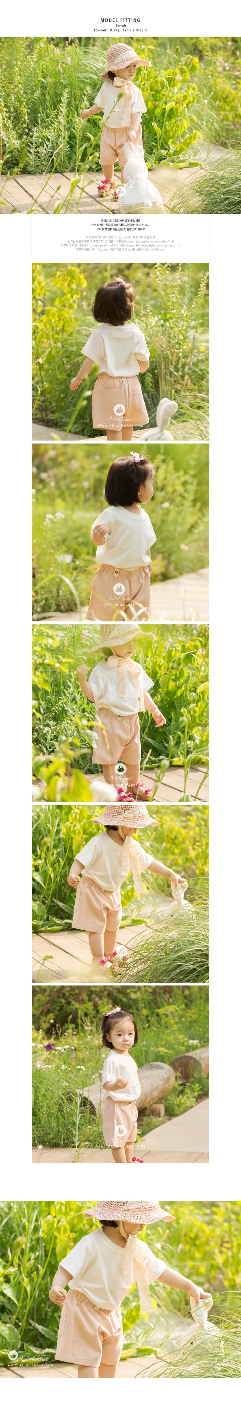 ARIM CLOSET - Korean Children Fashion - #Kfashion4kids - Denim Baisc Summer Shorts - 3