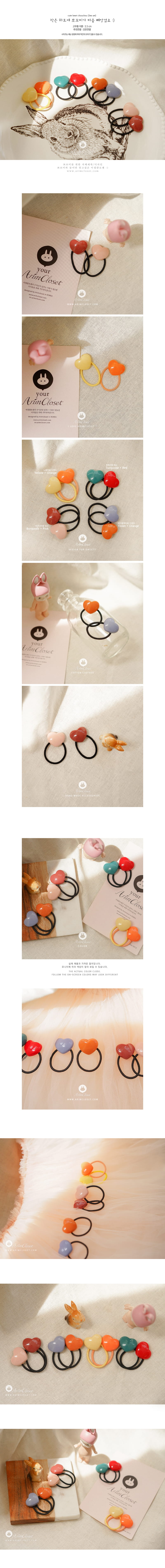 ARIM CLOSET - Korean Children Fashion - #Kfashion4kids - Cute Heart Chouchou Hairring [set of 2] - 2