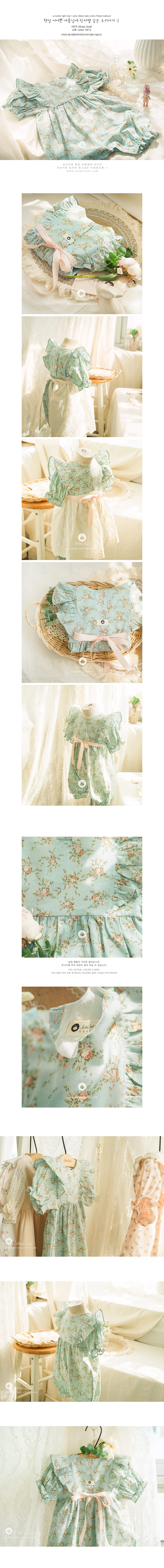 ARIM CLOSET - Korean Children Fashion - #Kfashion4kids - Lovely Flower Bodysuit - 2