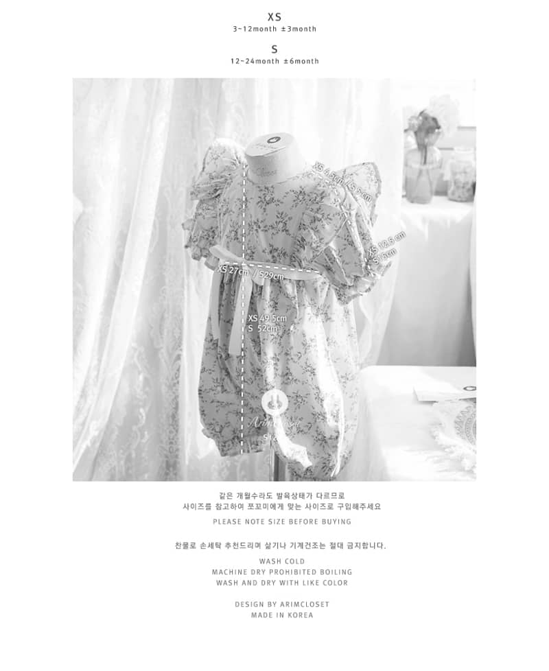 ARIM CLOSET - Korean Children Fashion - #Kfashion4kids - Lovely Flower Bodysuit - 3