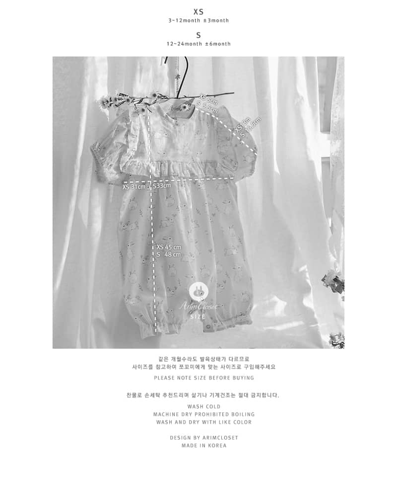 ARIM CLOSET - Korean Children Fashion - #Kfashion4kids - Ribbon Cute Bunny Bodysuit - 3
