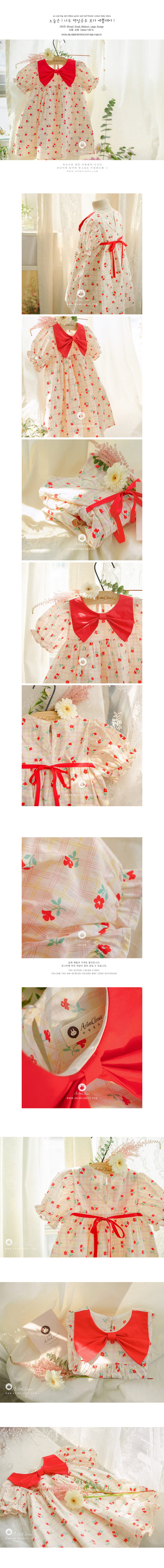 ARIM CLOSET - Korean Children Fashion - #Kfashion4kids - Cute Cotton One-piece - 2