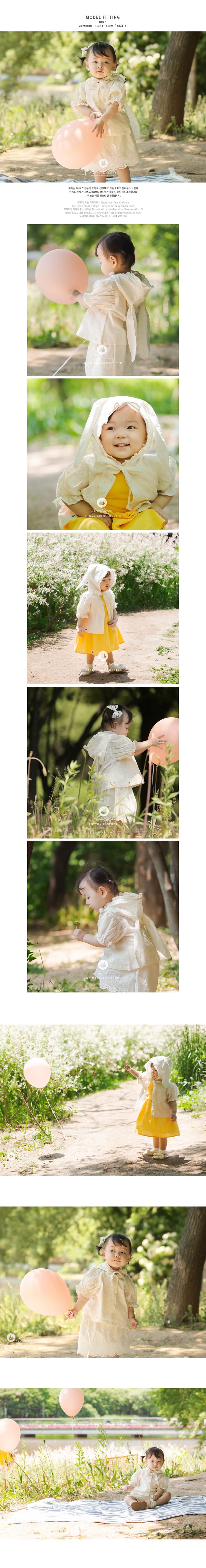 ARIM CLOSET - Korean Children Fashion - #Kfashion4kids - Bunny Style Blouse - 3