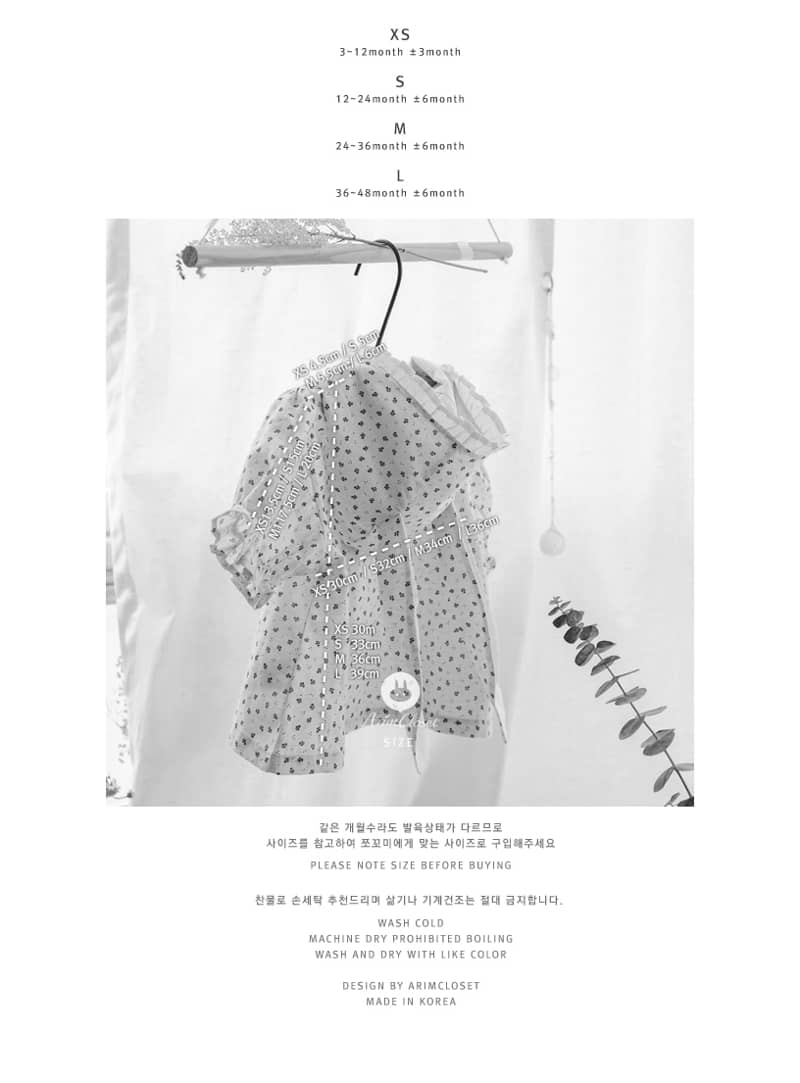 ARIM CLOSET - Korean Children Fashion - #Kfashion4kids - Bunny Style Blouse - 4