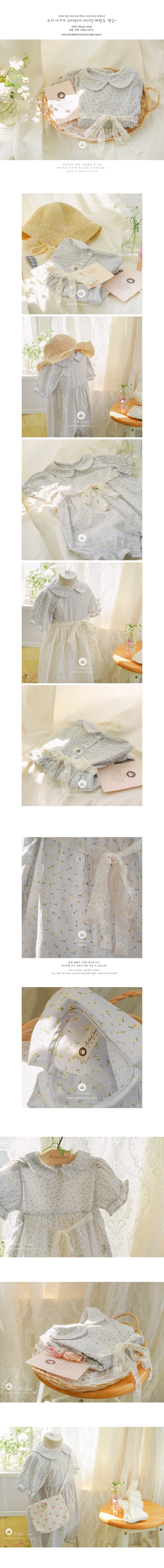 ARIM CLOSET - Korean Children Fashion - #Kfashion4kids - Lovely Bodysuit - 2
