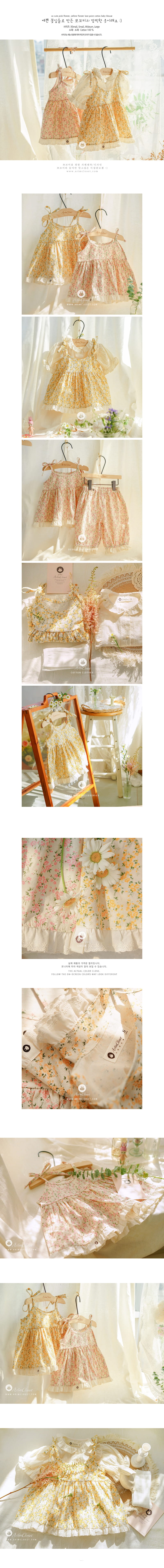 ARIM CLOSET - Korean Children Fashion - #Kfashion4kids - Cute Blouse - 2