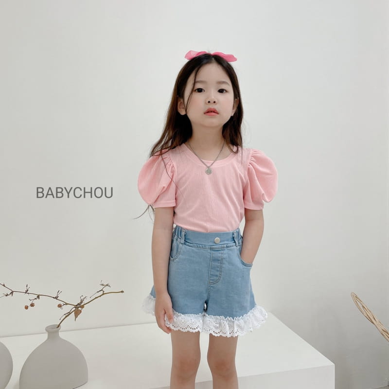 BABYCHOU - Korean Children Fashion - #Kfashion4kids - Fansy Puff Tee - 10